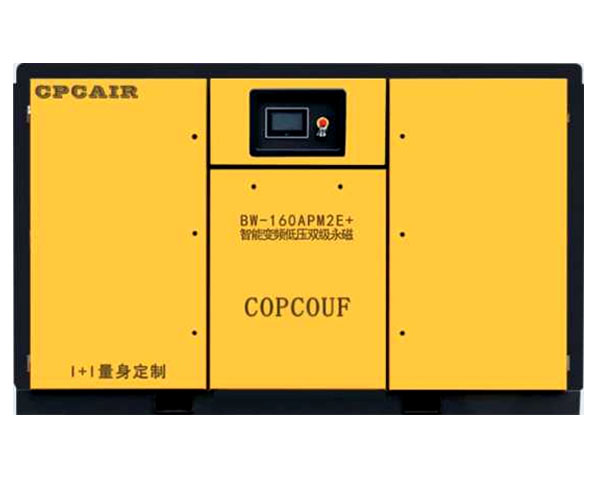 哪些因素會影響雙級壓縮空壓機的排氣量？